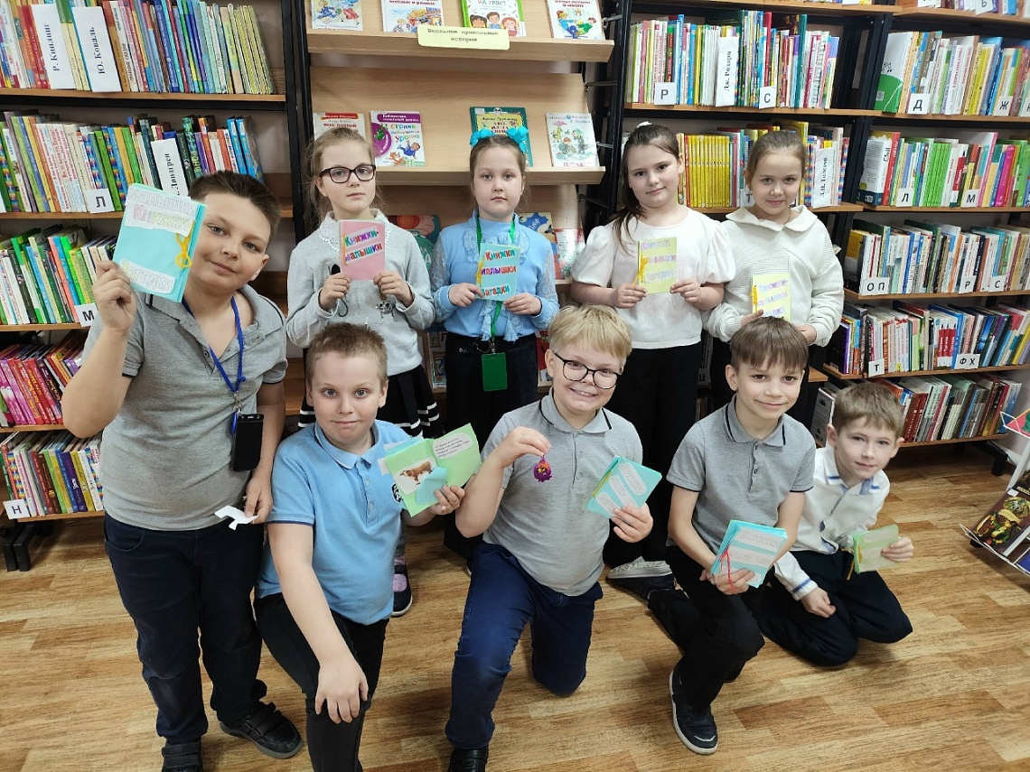 «Книжные приключения: от замысла до иллюстрации»