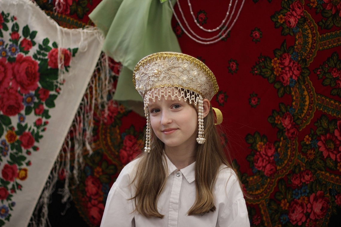 «Вместе мы – Россия!»