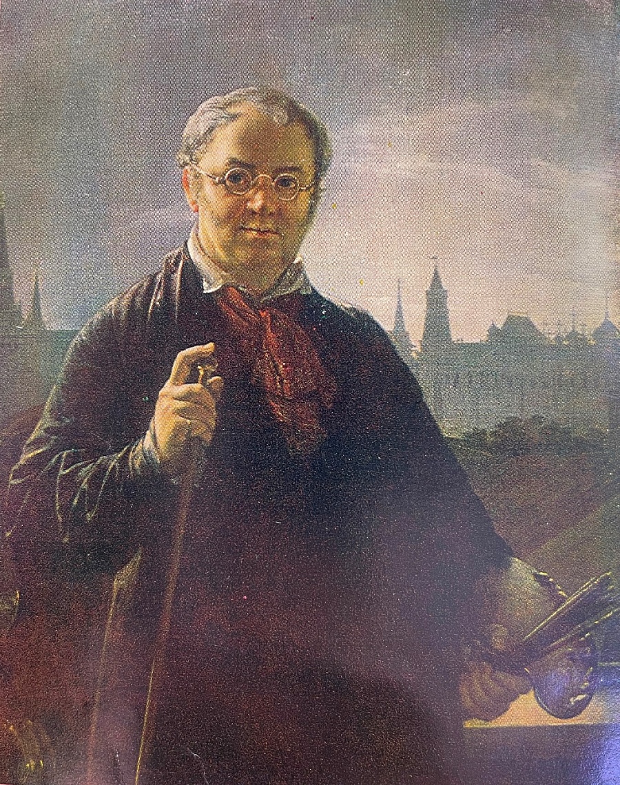 «Мастер русского портрета»