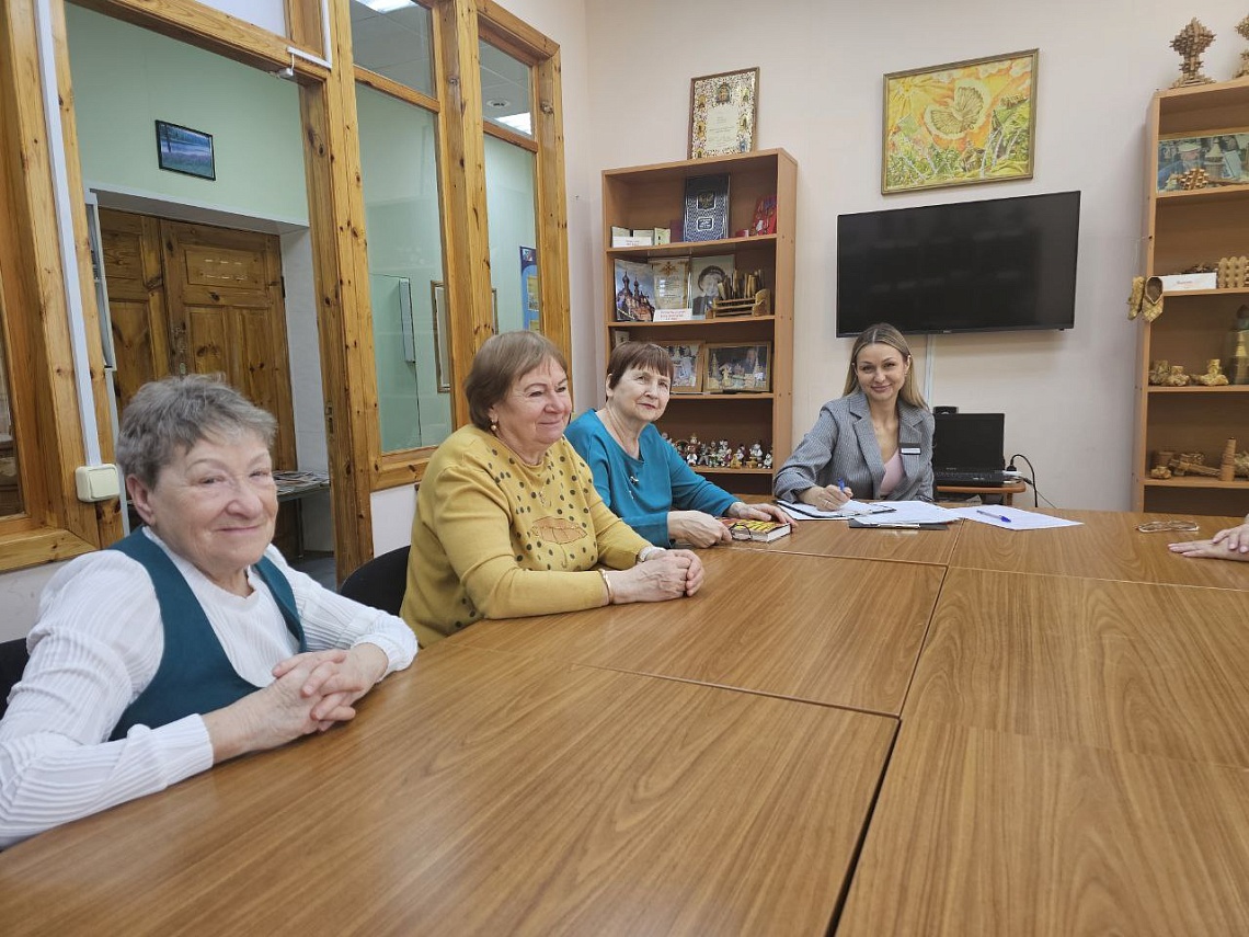 Встреча «Клуба мудрых»