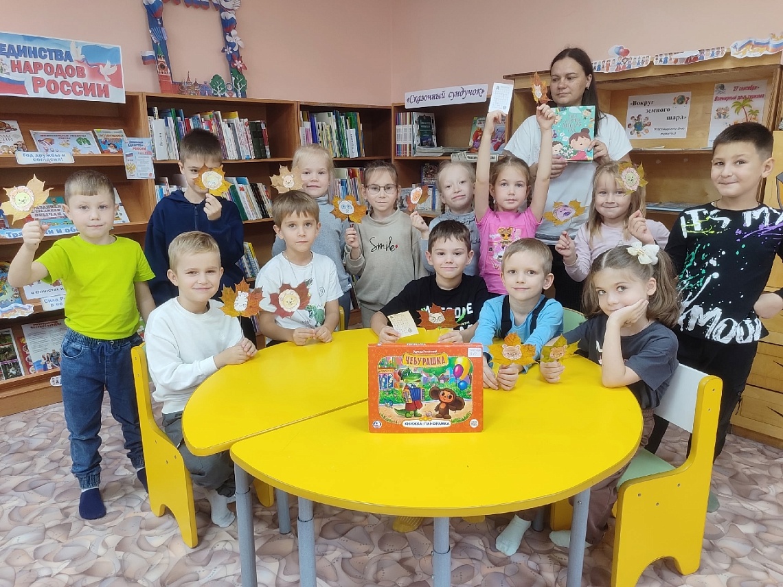 «Книжкин дом»: дошкольники на экскурсии в библиотеке