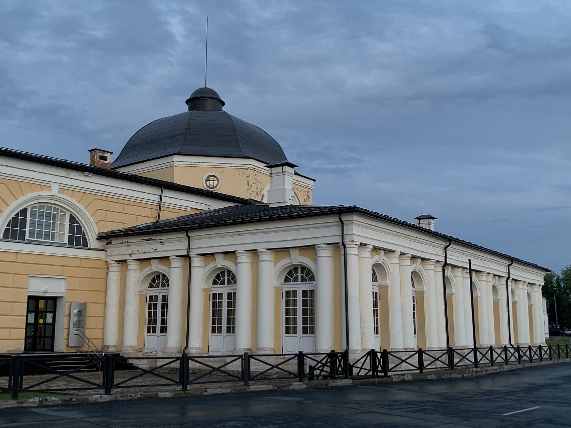 «Музеи родного края»